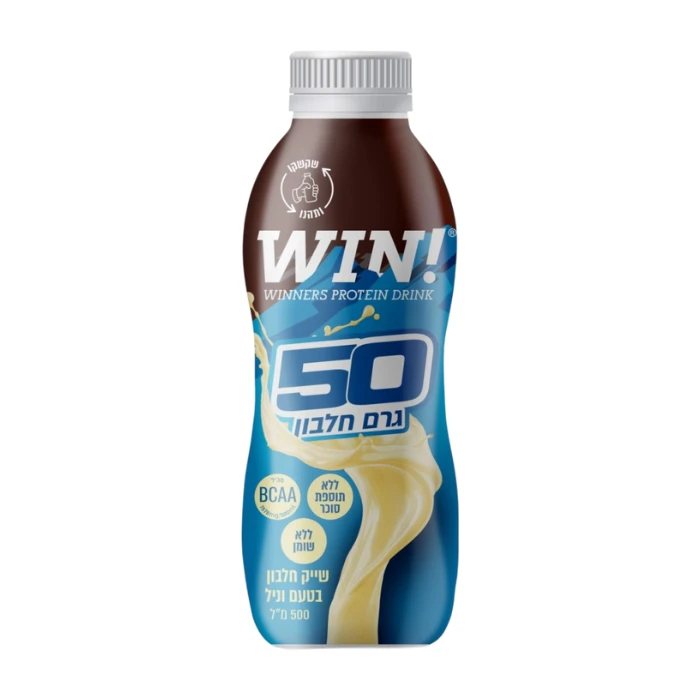 משקה חלבון ווין 50 גרם חלבון 8 י״ח | Winners Protien Drink