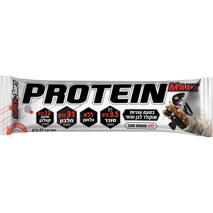 פרוטאין מקס גדול 8 יח׳ (31 גרם חלבון) | Protein Maxx