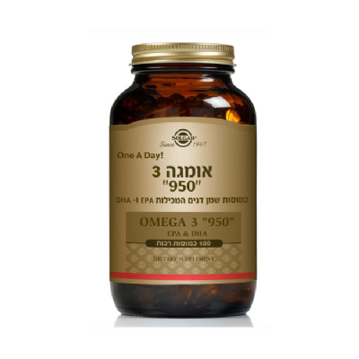 אומגה 3 סולגאר | Omega 3 Solgar