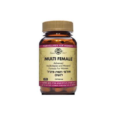 מולטי ויטמין לנשים סולגאר | Multi Vitamin Solgar