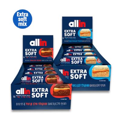 חטיף חלבון אול אין אקסטרה סופט מבצע זוגות 36 יח׳ | Allin Extra Soft