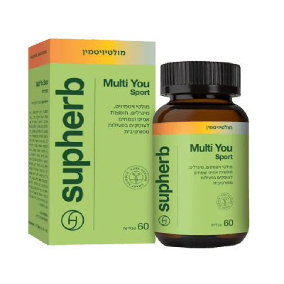 מולטי ויטמין ספורט סופהרב | Supherb Multi You Sport