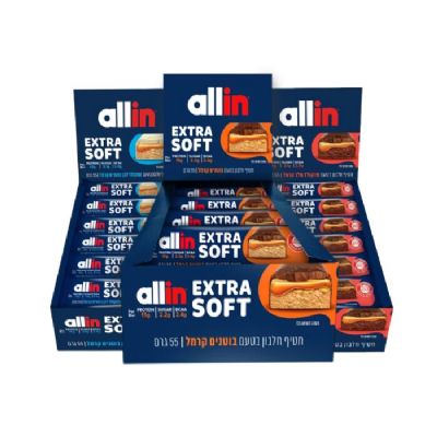 חטיף חלבון אול אין אקסטרה סופט מבצע שלישיות 54 יח׳ | Allin Extra Soft
