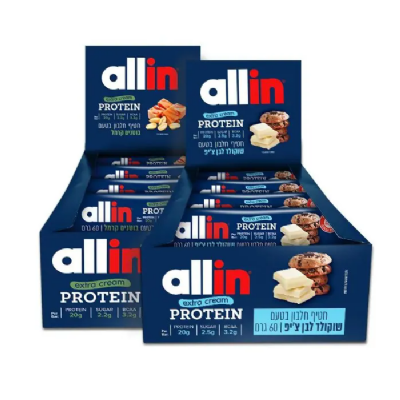 מבצע זוגות חטיפי חלבון אול אין 48 יח׳ (טעמים לבחירה) | Protein Bar All-in