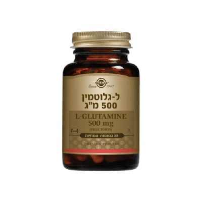 ל-גלוטמין סולגאר | L-Glutamine Solgar