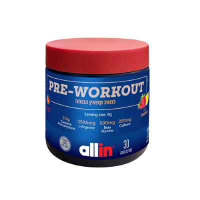 קדם אימון אול אין תות לימונדה | Allin Pre Workout