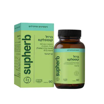 ברזל קומפלקס סופהרב | Iron Complex Supherb