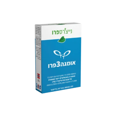 אומגה 3 נייצ׳רס פרו | Natures Pro Omega 3