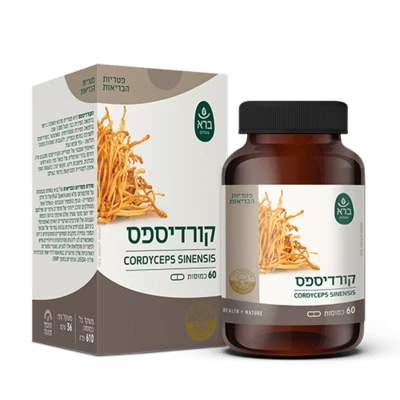 כמוסות קורדיספס ברא צמחים | Cordyceps Bara Herbs