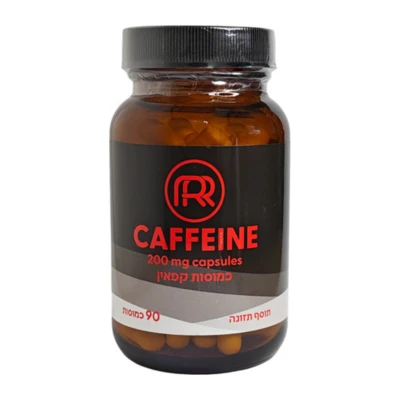 קפאין 200 מ״ג RR