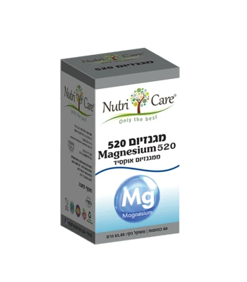 מגנזיום אוקסיד 520 נוטרי קר | Nutri Care Magnesium 520