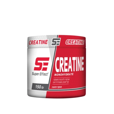 קריאטין סופר אפקט 150 גרם | Super Effect Creatine