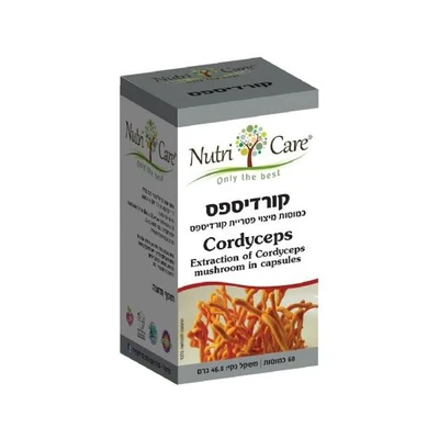 מיצוי פטריית קורדיספס נוטרי קר | Cordyceps Nutri Care