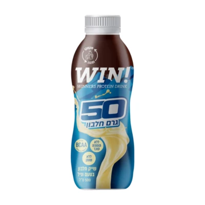 משקה חלבון ווין 50 גרם חלבון 8 י״ח | Winners Protien Drink
