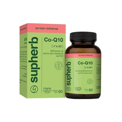 קו אנזים Q-10 סופהרב | Q10 Supherb