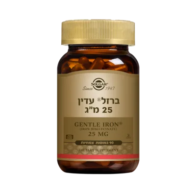 ברזל עדין סולגאר | Gentle Iron Solgar